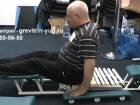 Тренажер грэвитрин-домашний для массажа спины и лечения позвоночника цена фото #5